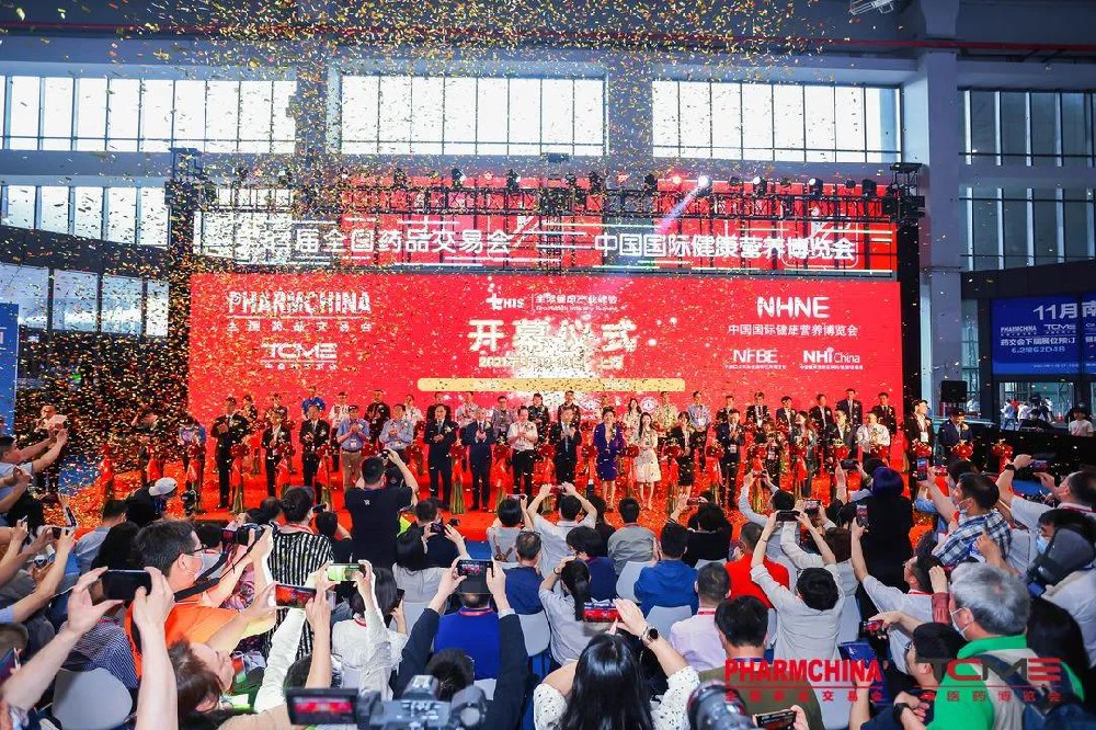 相约12月广州，康珠药业新模式重磅剧透，闪“药”羊城！
